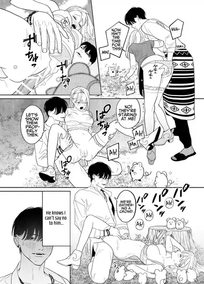 Tsumi wo Okashita Shuudou Onna wa Orochi no Mamono ni Zange suru | Sinful Nun Pays Penitence To The Serpent