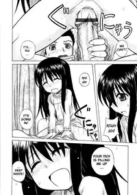 [Nanana Nana] Fundamental/Eleven [English] [biribiri]