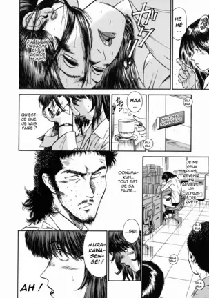 Onna Kyoushi Rieka | Professeure Rieka Ch. 4