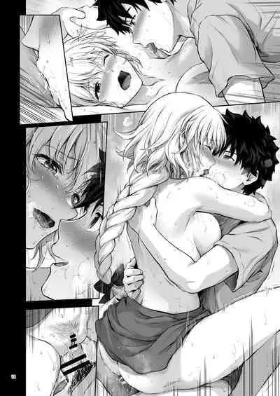 Niizuma Jeanne to Aru Natsu no Hi