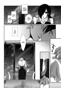 (Tokyo Shock 2) [Operating Room (Puchida)] Honjitsu wa Heiten Itashimashita (Tokyo Ghoul) [English] [EHCOVE]