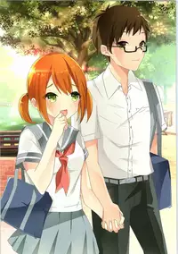 (C93) [TSF no F (Various)] TSF no F no Hon Sono 4