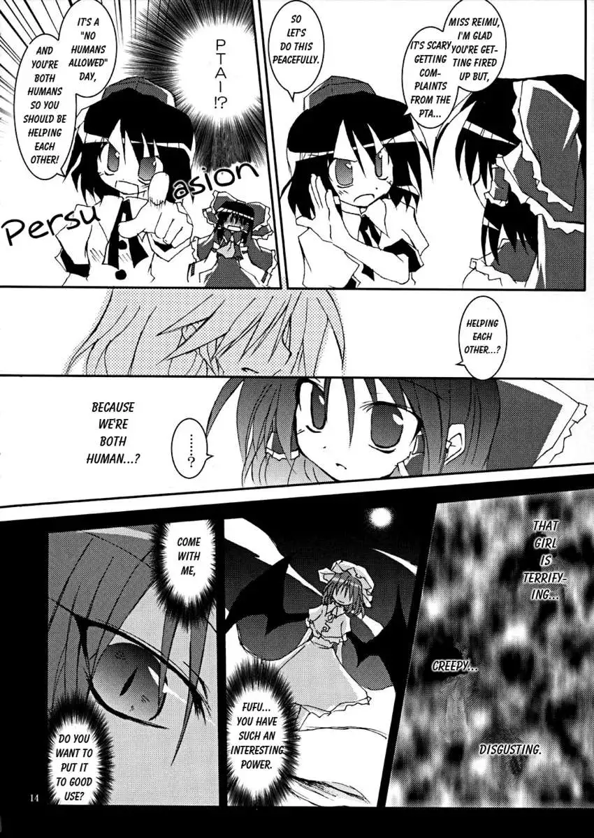 They Say That the Kanji for Person Also Means Two People Supporting Each Other!!