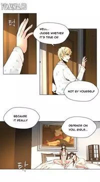 [Fantastic Whale] Twin Slave Ch.1-32 (English) (Ongoing)