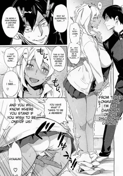 From today onwards, I...!