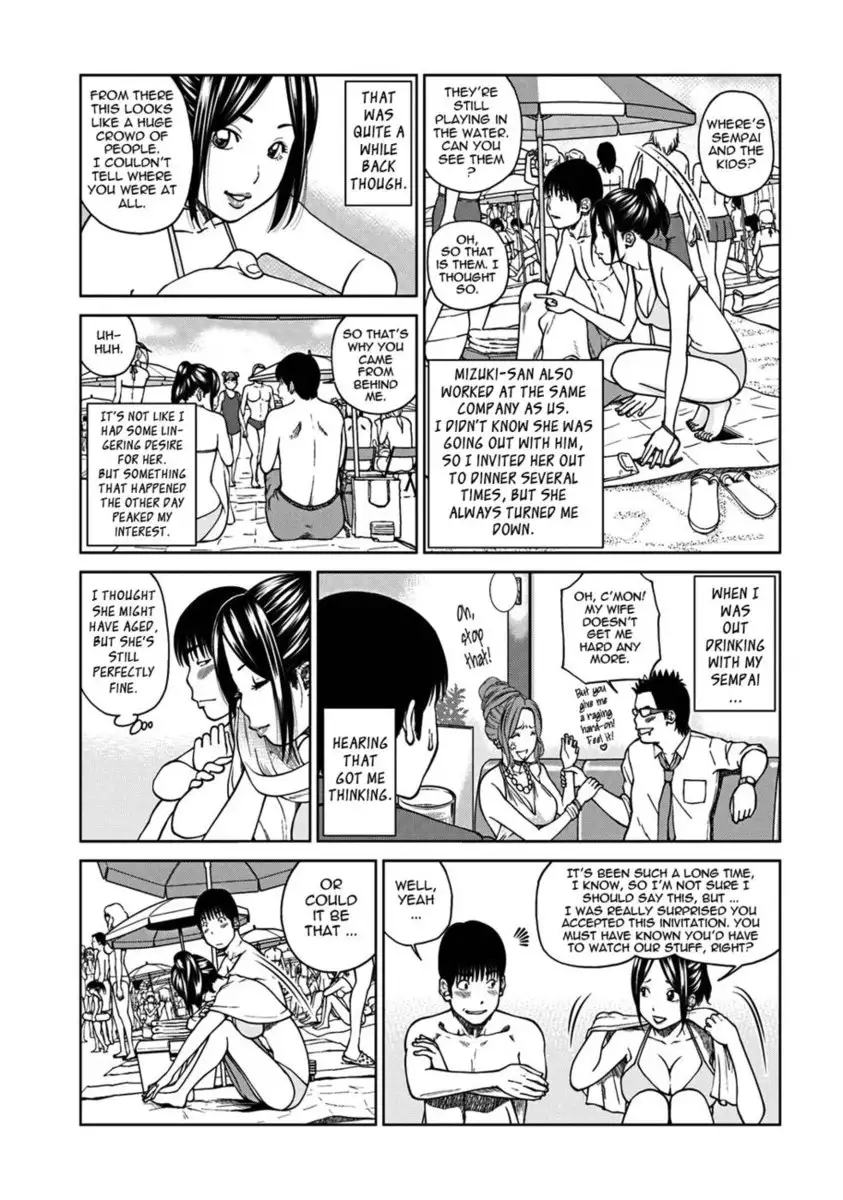 33 Year Old Lusty Housewife