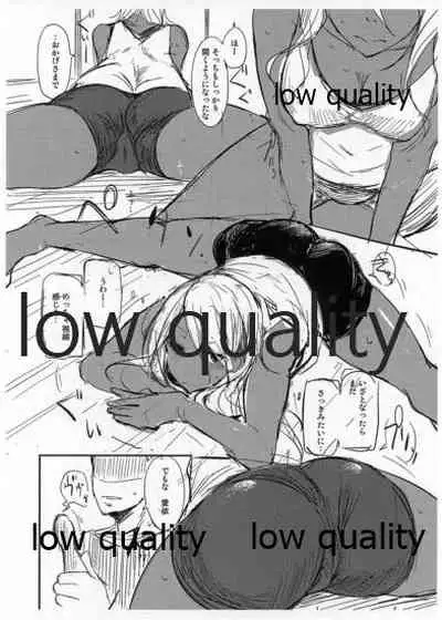 (Utahime Teien 20) [Dream Halls! (Tsuzuri)] ..Donna Me de Miten no. (THE iDOLM@STER: Shiny Colors)