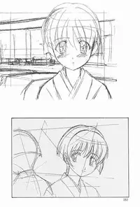 (C65)[Gensyokukan (Hakumai Gen) & Henrei-kai (Kawarajima Koh)] Gensyokukan Hatsu Hakumai Shido 2 RICE-SEED 2 (Kidou Senshi Gundam SEED)