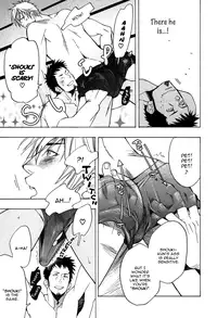 [Kijima Hyougo] Giocatore, Houkaku Keikaku. - To capture a giocatore. [English] [Blissful Sin]