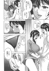 Action Pizazz HB 2014-10