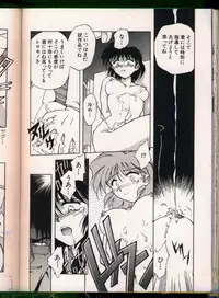 [Anthology] Bishoujo Doujinshi Anthology 19