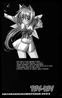 (CR33) [Kikyakudou, WIREFRAME (Karateka Value, Yuuki Hagure)] Geki-Luv | Tuv-Luv (Muv-Luv) [English] [EHCOVE]