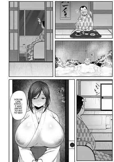 [Skylader] Nikuzuma wa Netorareru Ch.1-2 | The Meaty Wife Gets Taken Away Ch.1-2 [English] {Doujins.com} [Digital]