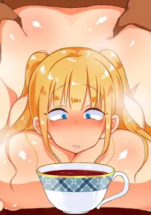 Shitsuji no Hangyaku ~Wagamama Ojou-sama o Biyaku de Rinkan~