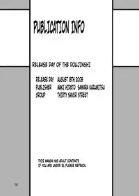 (C76) [Thirty Saver Street 2D Shooting (Maki Hideto, Sawara Kazumitsu)] Silent Saturn SS vol. 12 (Bishoujo Senshi Sailor Moon) [English] [EHCOVE]