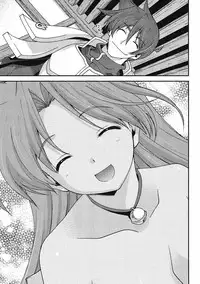 Sengoku Rance Chp 00-04