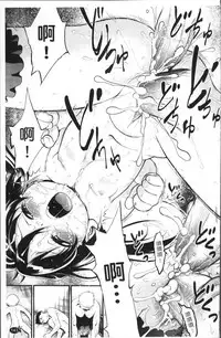 [Maka Fushigi] JS Kikaku - JS Standards [Chinese]