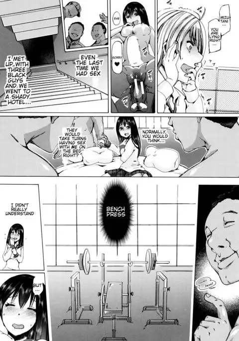 Juukan Kyoushitsu - Bestiality Class Ch. 1-2