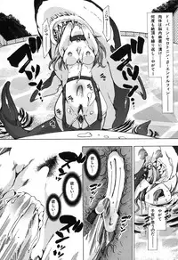 BUSTER COMIC 2016-05 [Digital]