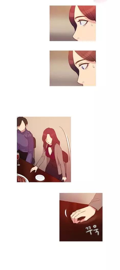 Scandal of the Witch Ch.0-35