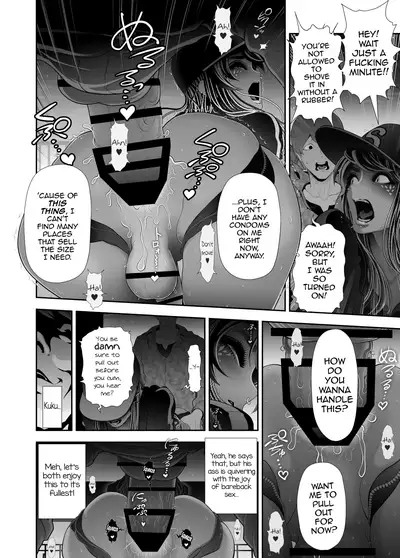 Josouko Hatten-kei <<Donki Okujou Hen>>