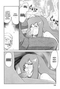 [Taira Hajime] Change! 2 [English] [SaHa]