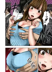 [フューチャーコミックス] (BJ050755) ヴァージンツイート～エロ垢でつぶやいた妄想が現実に～ 2