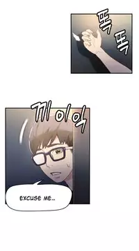 [BAK Hyeong Jun] Sweet Guy Ch.1-48 (English) (YoManga) (Ongoing)