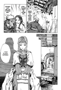 [Azuma Kenji] Dark Age [English] =LWB=