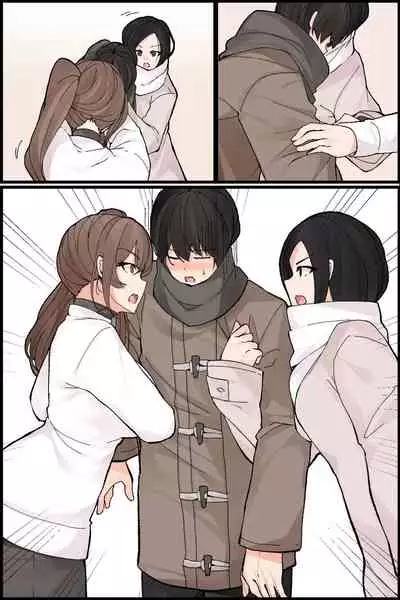 [NCP] Mechakucha Eroi Karada no Sewazuki Osananajimi to, Cool-kei Kyonyuu Bijin Douryou to Oren-chi de 3P Harem!?