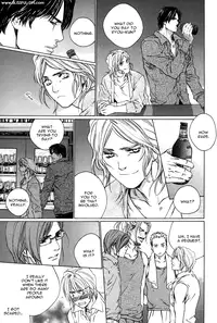 [Blissful Sin] Ikenai Otoko [ENG]