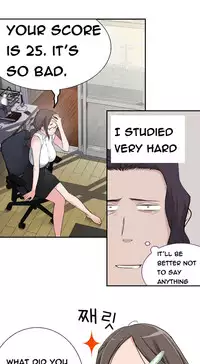 Tissue Thieves Ch.1-22 (English) (Ongoing)