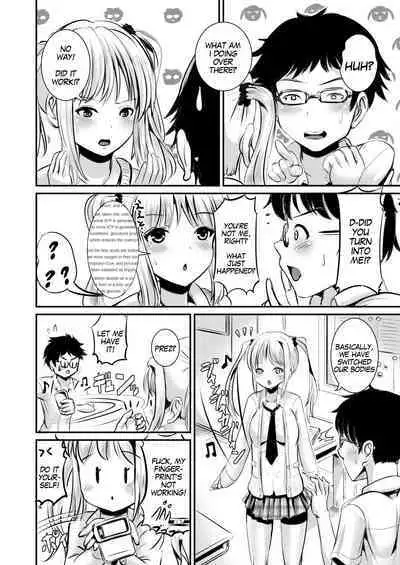 [L.P.E.G. (Marneko)] Irekawari Soutaiseiriron [English] [gender.tf] [Digital]