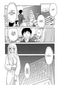 [Suehirogari] Cage [English] [Munyu]