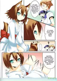 (C76) [732 Kaiten (Nana)] Baka Rhythm (Baka to Test to Shoukanjuu) [English] [Zero Translations]