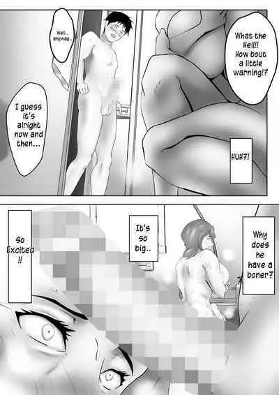 [Pentacle (Shimipan)] Haha wa Onna Deshita | Mother was a woman [English] [innyinny]