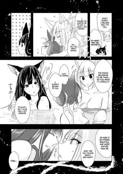 [Yuribatake Bokujou (Kon)] Shitataru kara, Tabete Hoshii. | I want you to eat me because it drips. (Azur Lane) [English] [Usr32] [Digital]