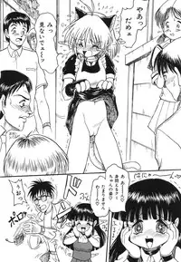 [Anthology] Shigyaku Shikou