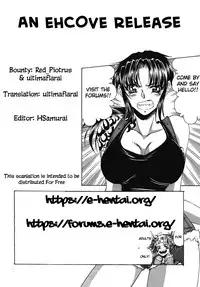 [Circle Taihei-Tengoku (Towai Raito)] ZONE 39 From Rossia With Love (Black Lagoon) [English] [EHCOVE] [Digital]