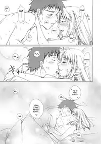 (C72) [Uotatsu18Kinshiten (Fujimori Saya)] Eien no Uta - Ever Song (Fate/hollow ataraxia) [English] [desudesu]