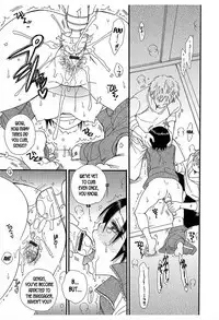 Sotsugyou Kinen | Graduation Party