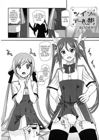 (C87) [Behind Moon (Q)] Tsuitails (Ore, Twintail ni Narimasu.) [English] [constantly]