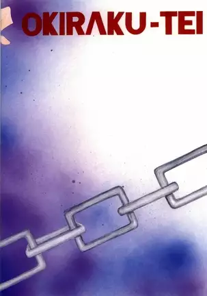 Midare Karakuri | Chaotic Puppet