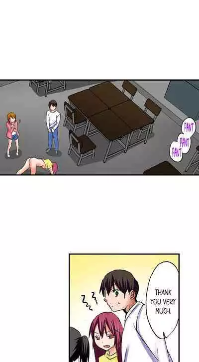 [BURIO] 3… 2… 1… Fuck! (Complete) [English]