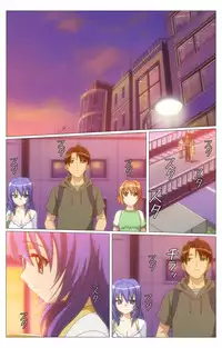 [TinkerBell] [Full Color Seijin Han] Doki Doki Oyako Lesson ~Oshiete H na Obenkyou~ Dainiwa Complete Ban [Digital]