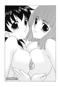 [Nekogen] Nakadashi Toshiue Paradise - Paradise of Ejaculation in vagina