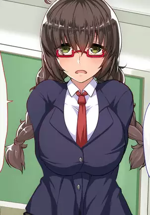 Namaiki Furyou Musume o Chinpo-zuke Choukyou Kyouiku