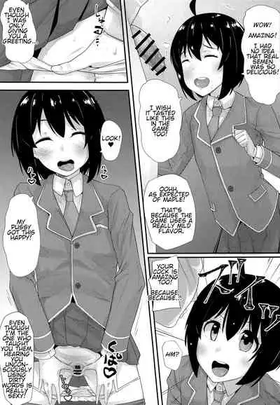 Bougyo Zero Furi | Zero Defense Build