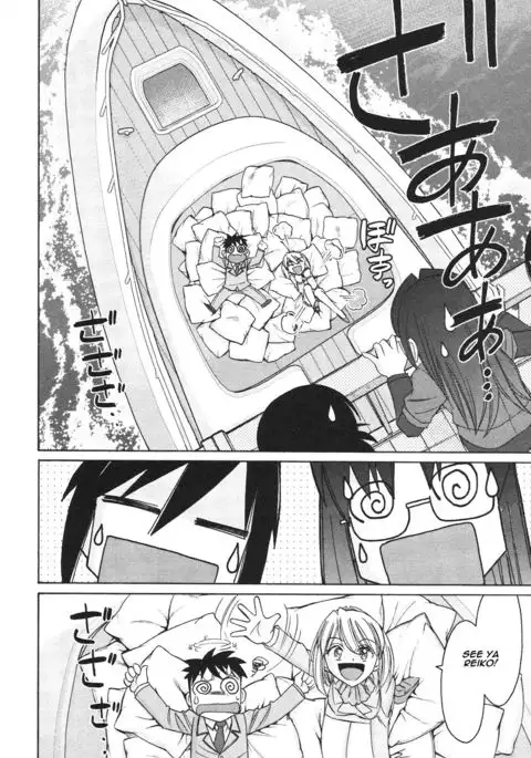 Cheers! 12 {SaHa + TripleSevenScans}