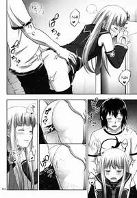 (SC62) [antyuumosaku (malcorond)] Iona no Usuusu na Ehon | The Iona Rag (Arpeggio of Blue Steel) [English] [Seiuchi]